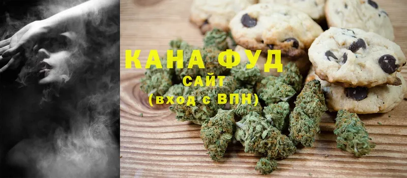 дарк нет клад  blacksprut tor  Россошь  Canna-Cookies конопля 